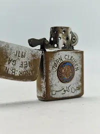 Original UN lighter tilhørende dansk soldat Gaza