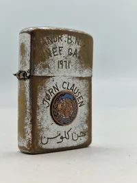 Original UN lighter tilhørende dansk soldat Gaza