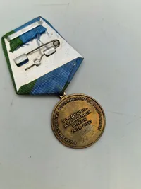 Original russisk medalje, sjælden i DK