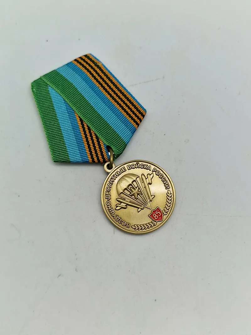 Original russisk medalje, sjælden i DK