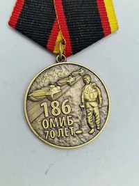 Original russisk medalje, sjælden i DK