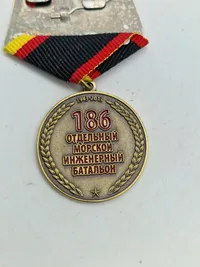 Original russisk medalje, sjælden i DK