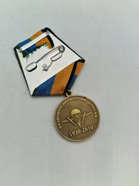 Original russisk medalje, sjælden i DK