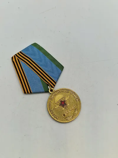 Original russisk medalje, sjælden i DK