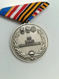 Original russisk medalje, sjælden i DK