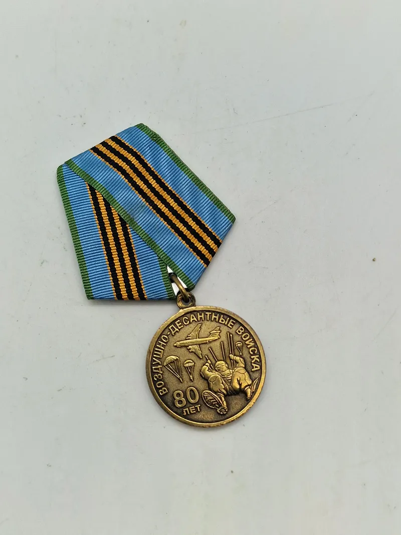 Original russisk medalje, sjælden i DK
