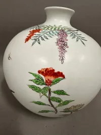 Veludført Japansk vase