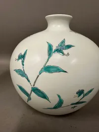 Veludført Japansk vase