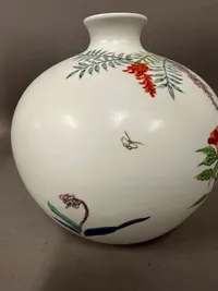 Veludført Japansk vase