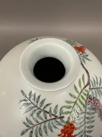 Veludført Japansk vase