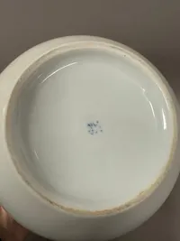 Veludført Japansk vase
