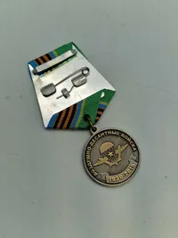 Original russisk medalje, sjælden i DK