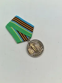 Original russisk medalje, sjælden i DK