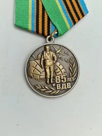 Original russisk medalje, sjælden i DK