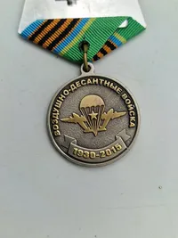 Original russisk medalje, sjælden i DK