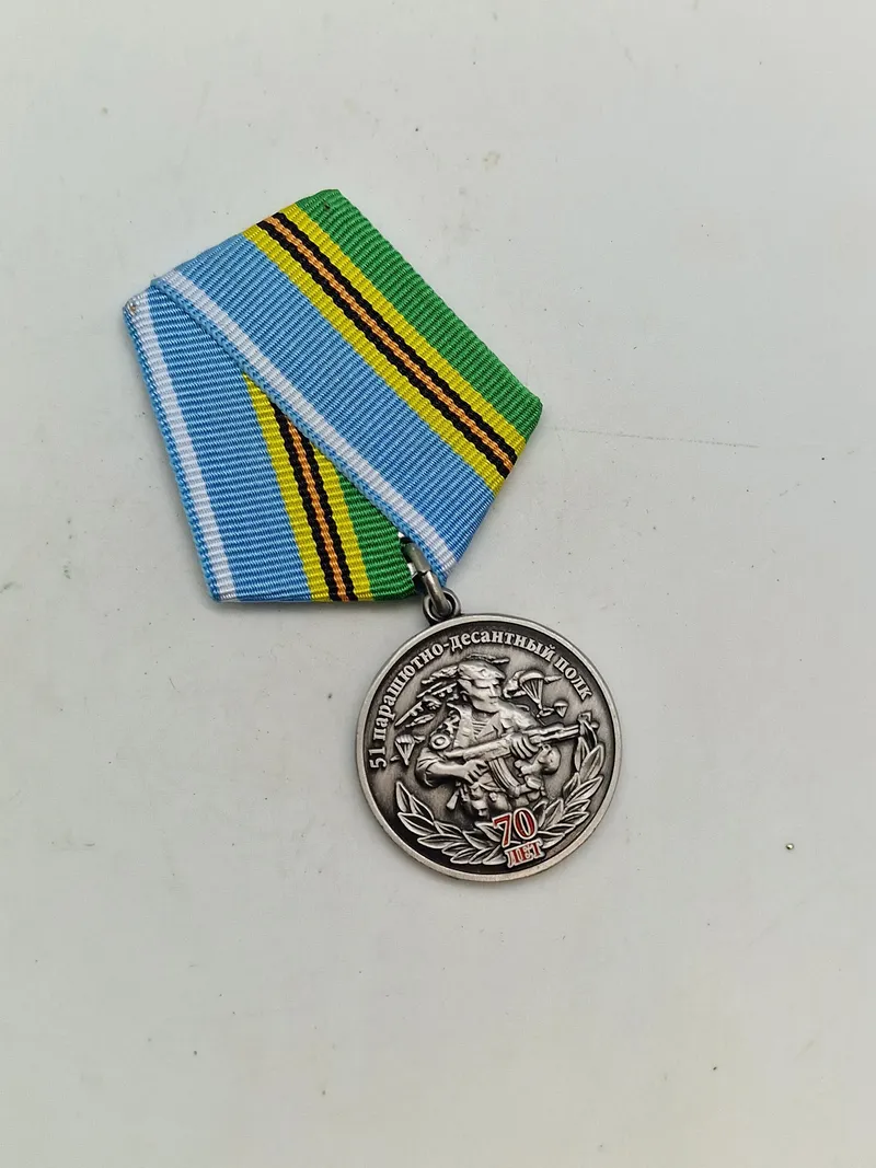 Original russisk medalje, sjælden i DK