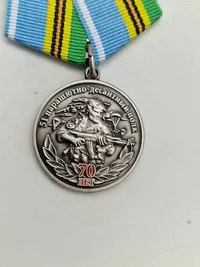 Original russisk medalje, sjælden i DK
