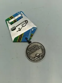 Original russisk medalje, sjælden i DK