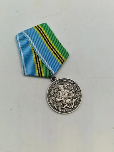 Original russisk medalje, sjælden i DK