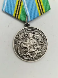 Original russisk medalje, sjælden i DK