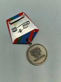Original russisk medalje, sjælden i DK
