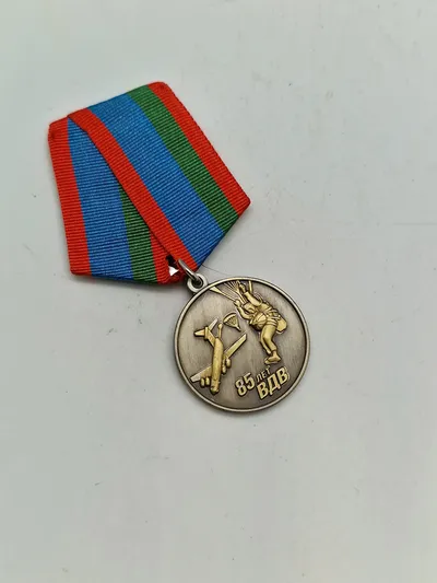 Original russisk medalje, sjælden i DK