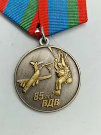 Original russisk medalje, sjælden i DK