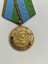 Original russisk medalje, sjælden i DK