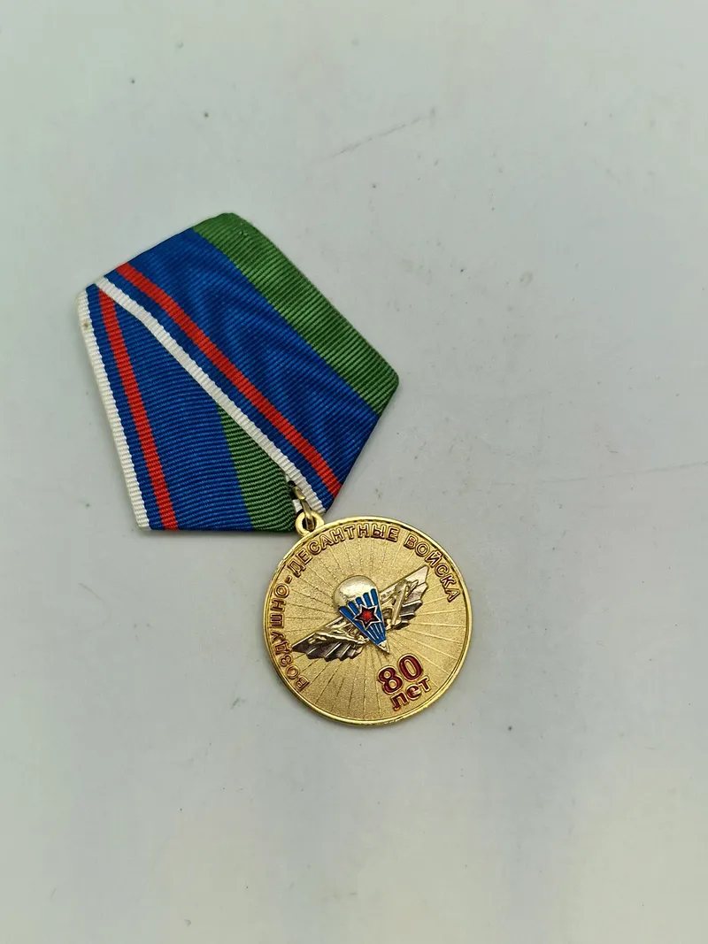 Original russisk medalje, sjælden i DK