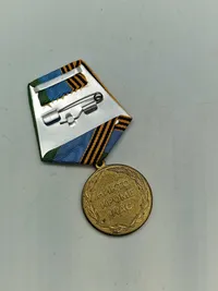 Original russisk medalje, sjælden i DK