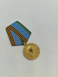 Original russisk medalje, sjælden i DK