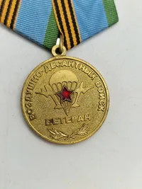Original russisk medalje, sjælden i DK