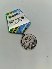 Original russisk medalje, sjælden i DK