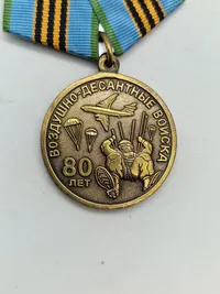 Original russisk medalje, sjælden i DK