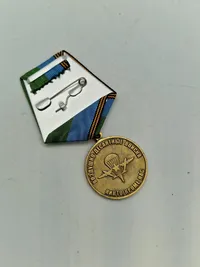 Original russisk medalje, sjælden i DK