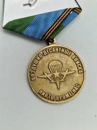 Original russisk medalje, sjælden i DK