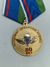 Original russisk medalje, sjælden i DK
