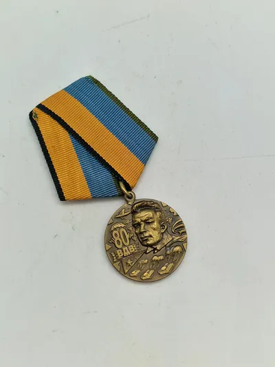 Original russisk medalje, sjælden i DK