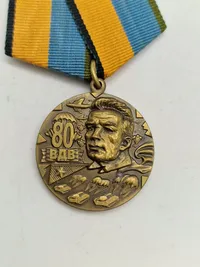 Original russisk medalje, sjælden i DK