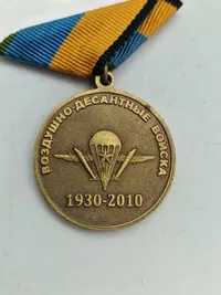 Original russisk medalje, sjælden i DK