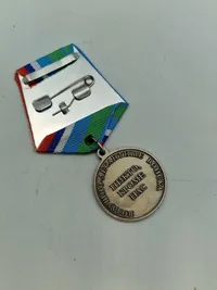 Original russisk medalje, sjælden i DK