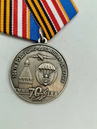 Original russisk medalje, sjælden i DK