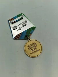 Original russisk medalje, sjælden i DK