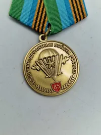 Original russisk medalje, sjælden i DK