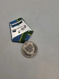 Original russisk Airborne medalje