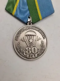 Original russisk Airborne medalje