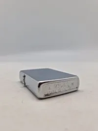 Zippo lighter