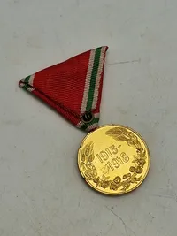 Original BULGARIA KINGDOM WW I Commemorative Victory Medal 1915 - 1918