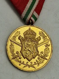 Original BULGARIA KINGDOM WW I Commemorative Victory Medal 1915 - 1918