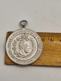 Original tysk Kayser Wilhelm medalje - tidlig